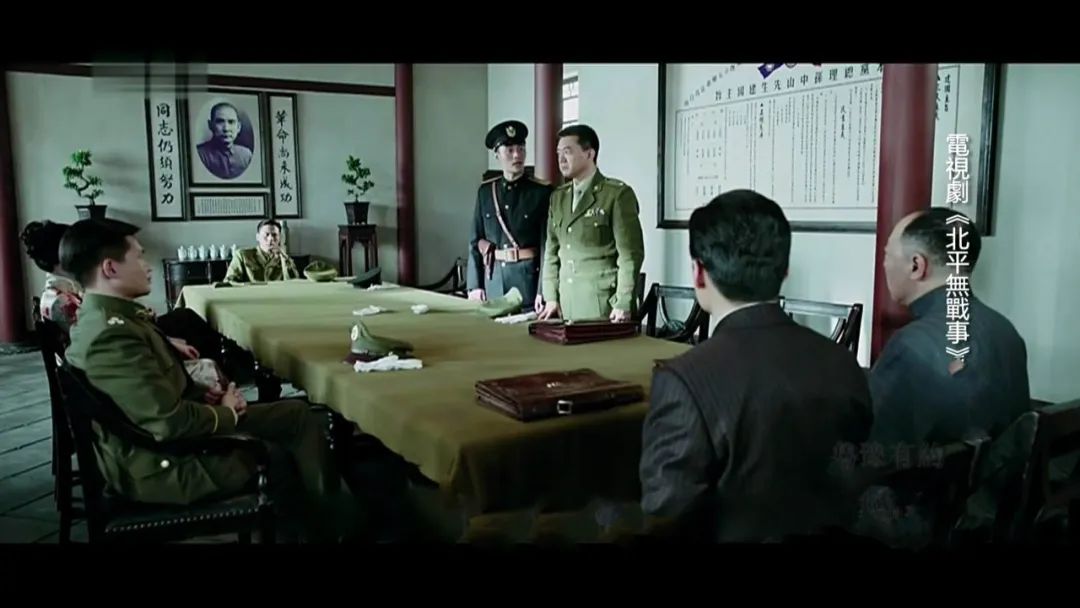 王凯清平乐什么时候开播,王凯清平乐发布会