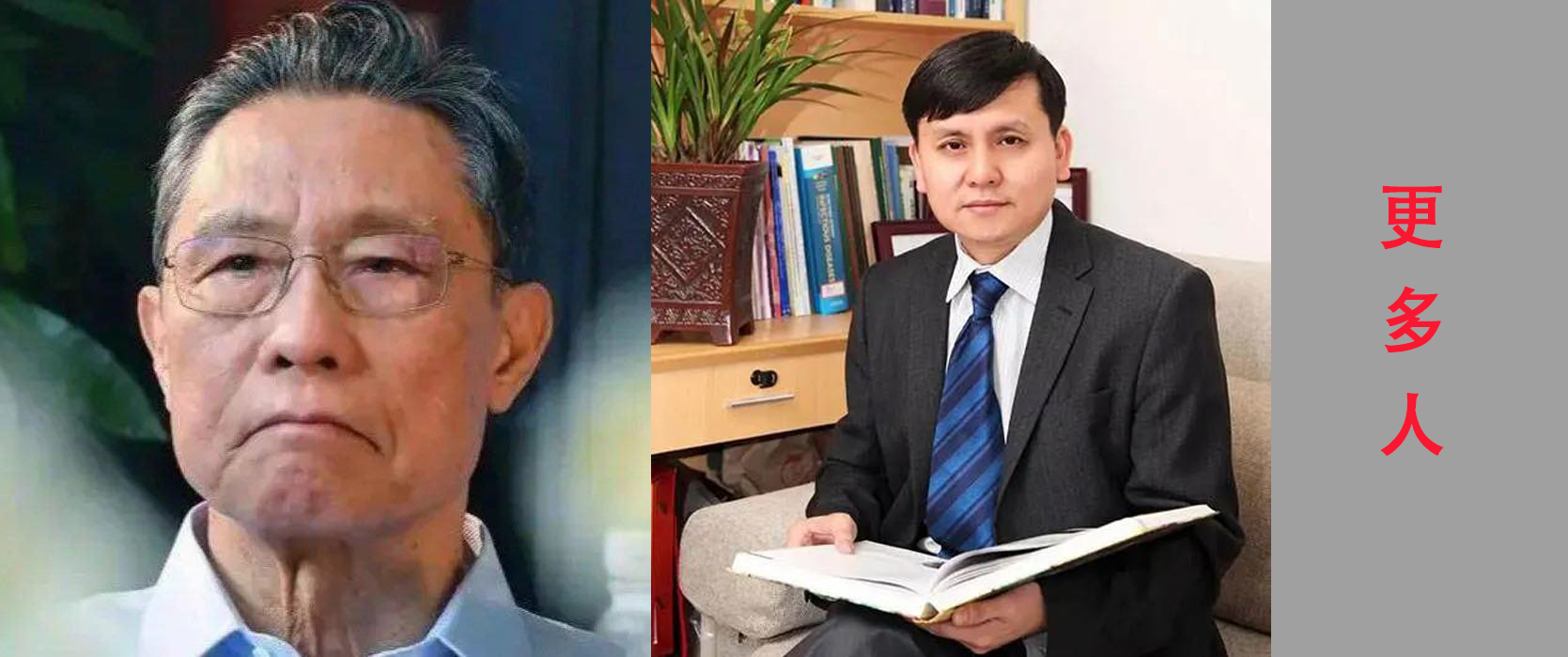 致敬未来的人,致敬每一个给予他人希望的英雄