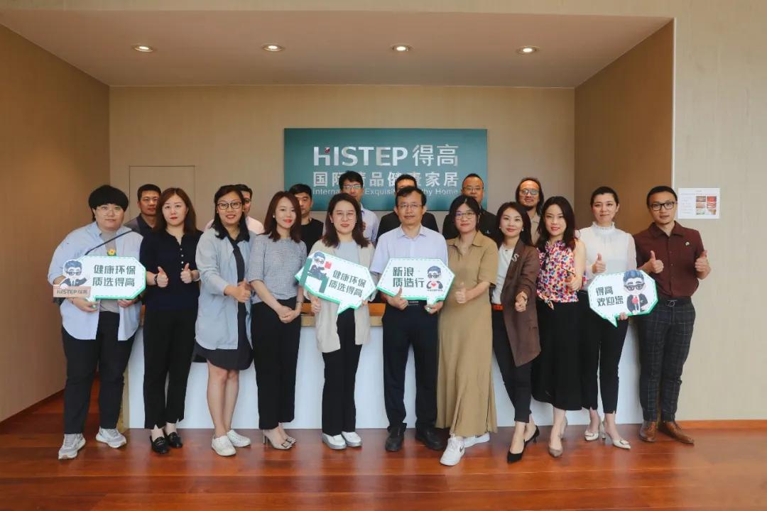 新浪家居家装,新浪家居官网