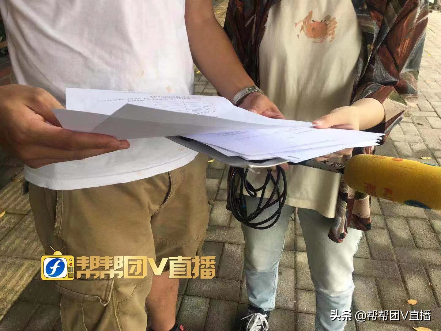 丰巢泄露信息,丰巢取件会不会泄露个人信息