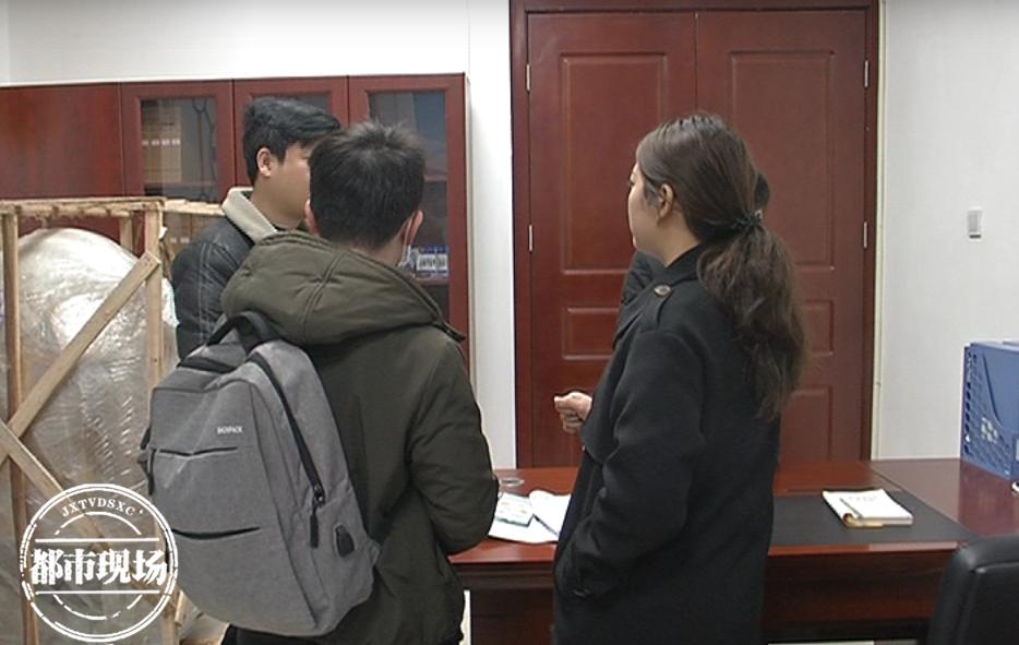 喜相逢以租代购车怎么处理事故,喜相逢汽车以租代购车出事故了