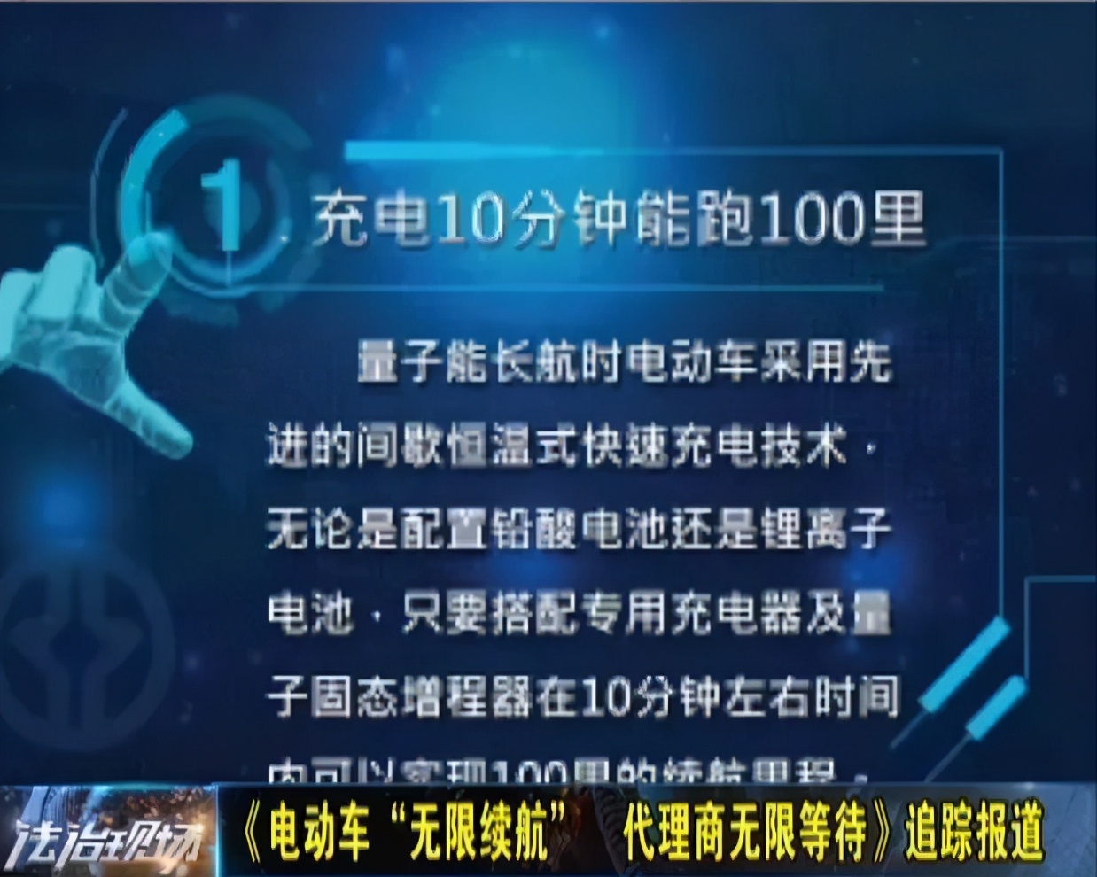 太不讲武德,太不讲武德了