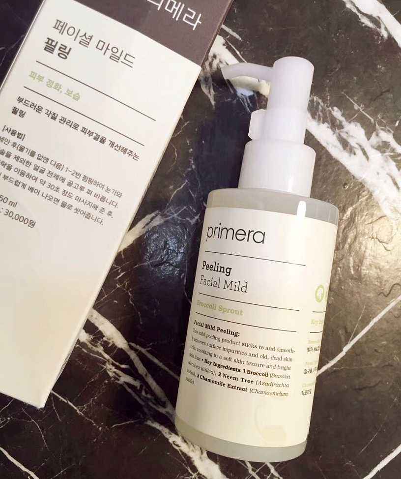 专注女性私护健康保养,专注女性私护保养是什么意思