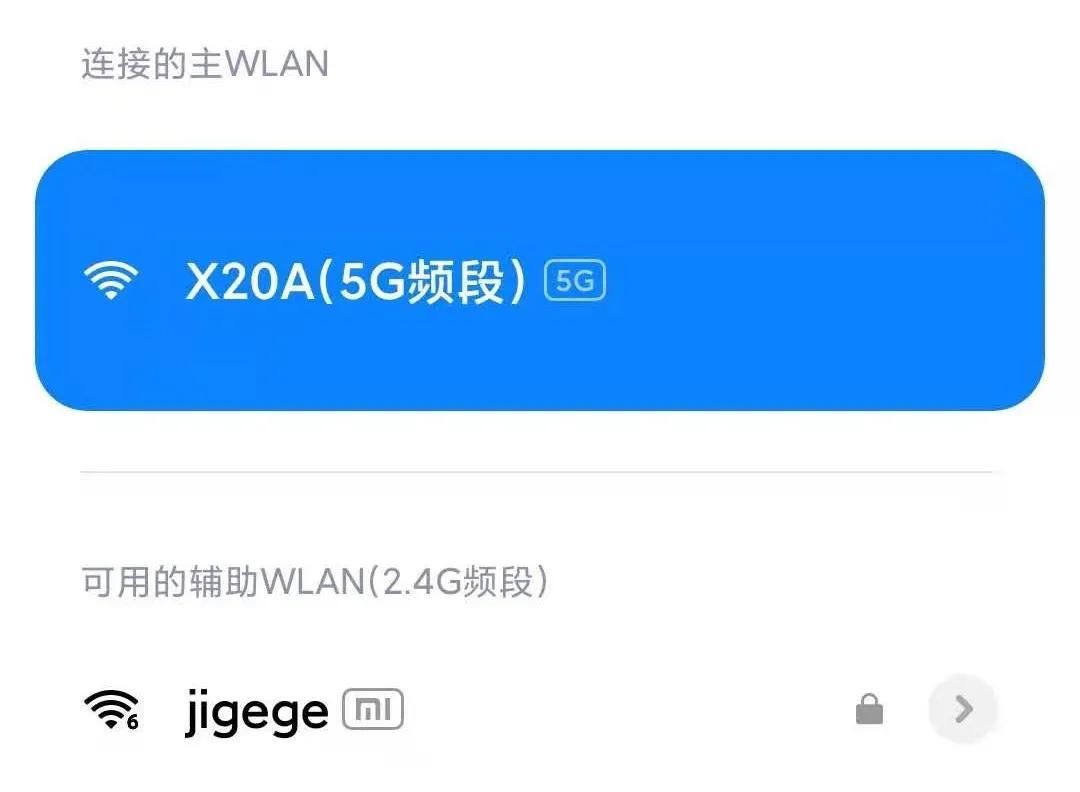 miui12.5全部功能介绍,miui12.5都有什么新功能