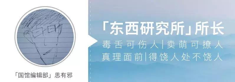 才比李清照，却被婆婆虐待致死：不是每个时代，读书都能改变命运