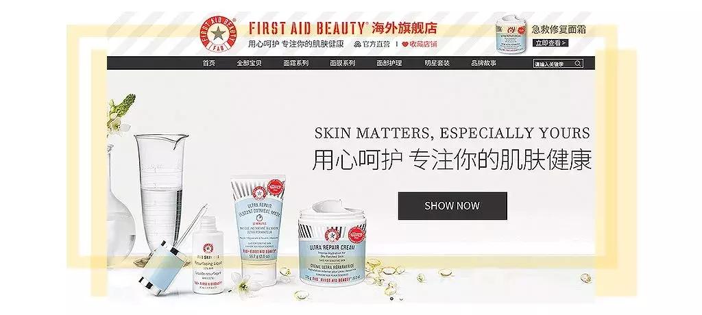 拒绝假货,坚持正品拒绝假货