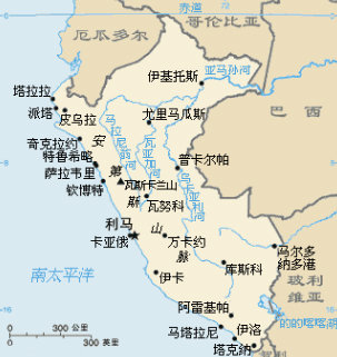 南美洲中美洲咖啡豆,南美洲咖啡豆产国