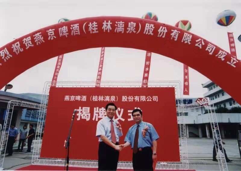 真正的广西漓泉啤酒,桂林老款漓泉啤酒