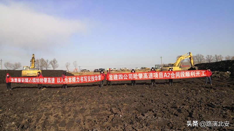 战疫情保春耕,战疫情保春耕生产