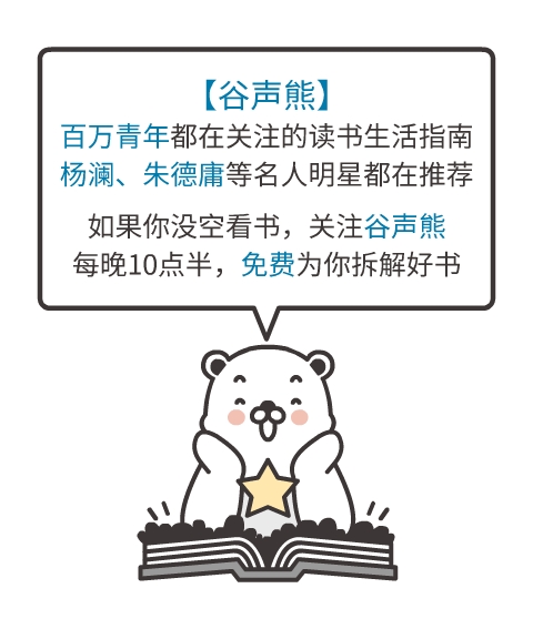 给敏感女友的一段话,敏感肌建议用什么精华