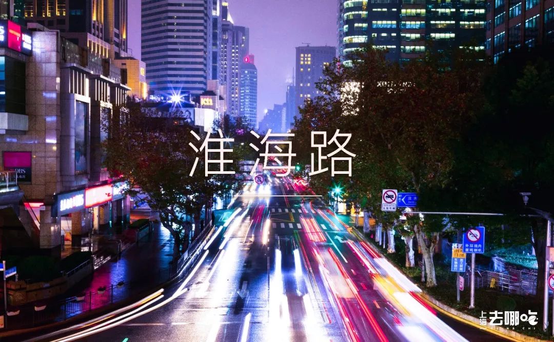 上海国庆免费景点推荐,上海值得去的免费景点旅游攻略