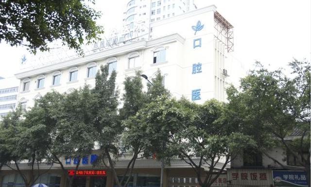 东方犹太人在温州的地位,宁波医疗和温州医疗比哪个好