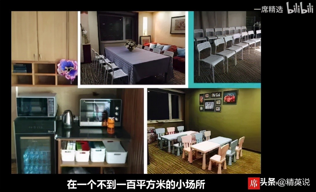 国内第一所临终关怀医院在哪里,首家临终关怀医院在哪