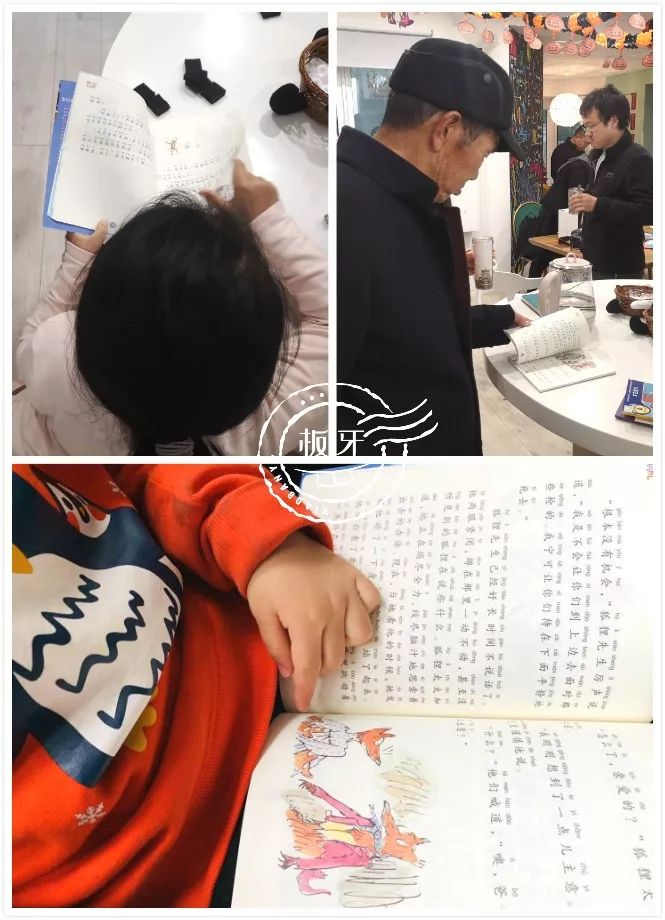 陪娃看书识字最快乐,陪娃看书也是一种乐趣