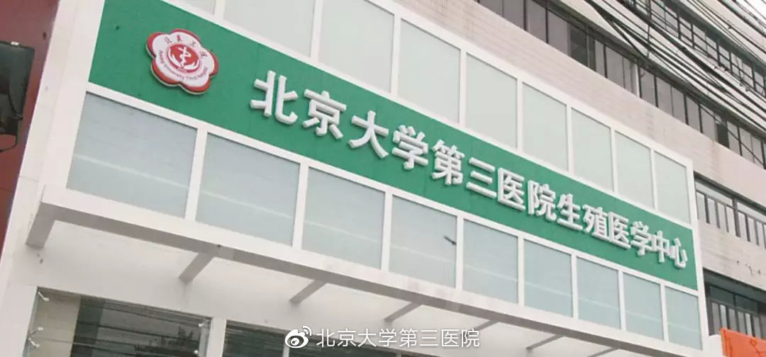 保健室疫情防控温馨提示,疫情防疫中心温馨提示