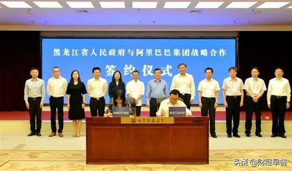 长春高新旗下企业,长春市高新企业