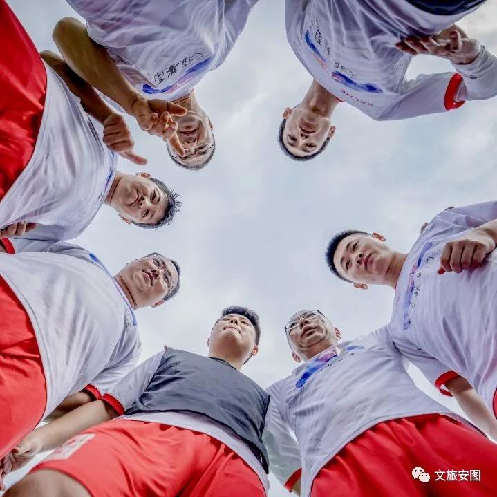 全民健身活动大赛,安图县健身展示大赛