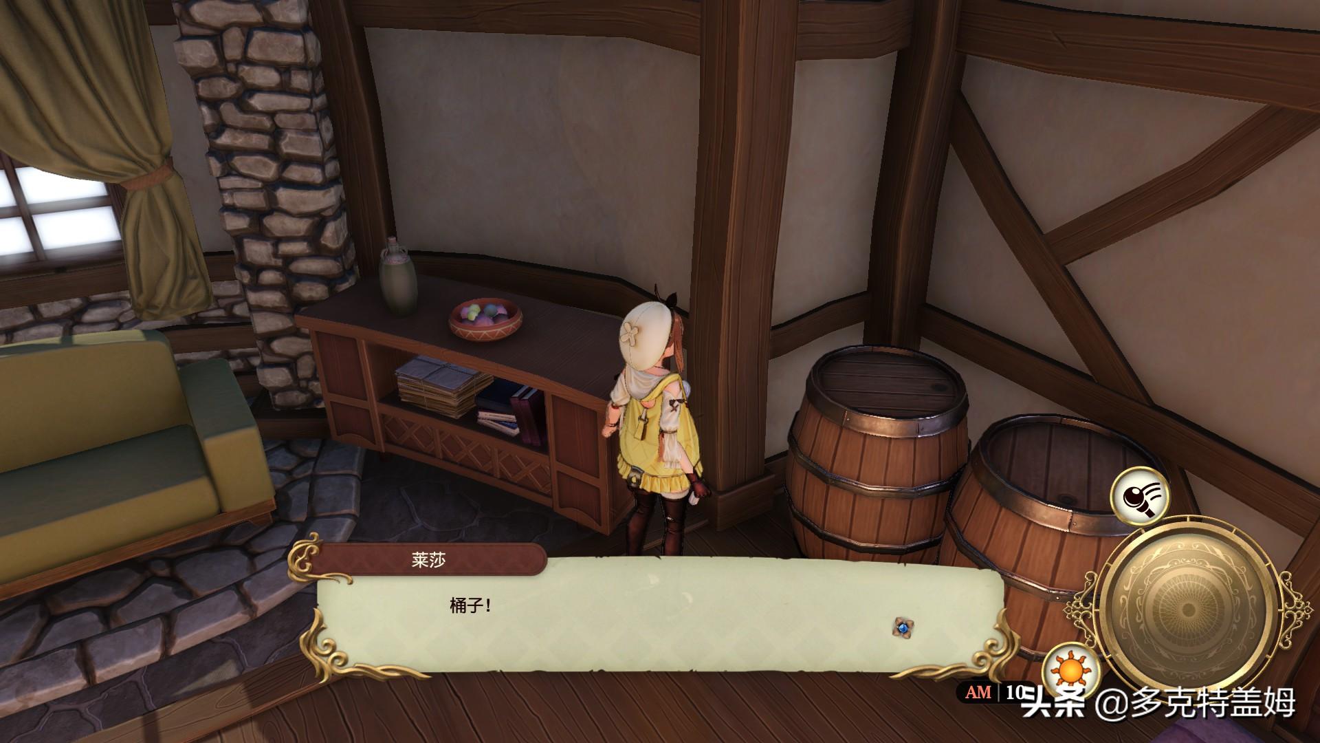 这个游戏好玩吗：为看腿入坑却沉迷炼金之术，厚积薄发之佳作