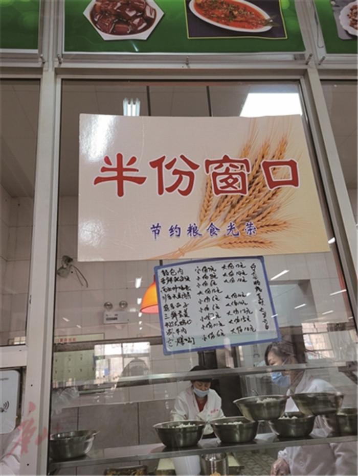 问政唐山2019,问政唐山热线