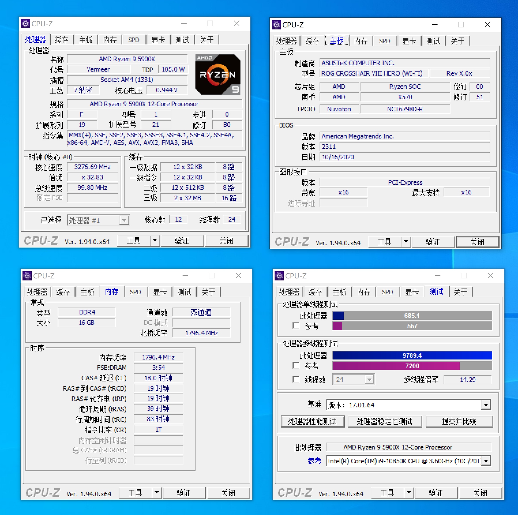 rx6800显卡相当于什么n卡,rx6800超白金显卡相当于什么水平