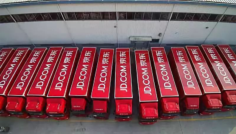 京东兄弟,京东的每个员工都是我兄弟