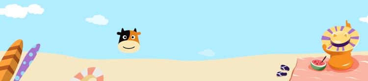 北海道奢侈品购物攻略,北海道奥特莱斯