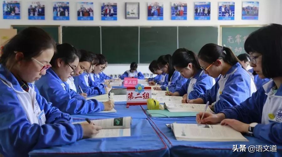 大连最好中学排名,大连入选全国500强的高中