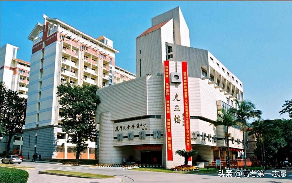 厦门大学是华中十大名校吗,厦门大学为什么被称为南方之强