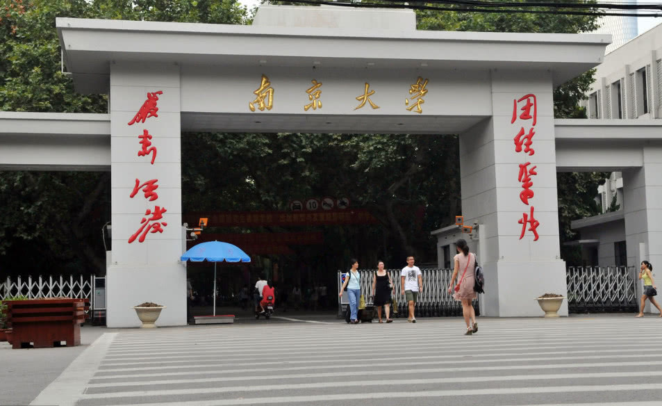 江苏高等教育有多强大,江苏省有多少211和985学校