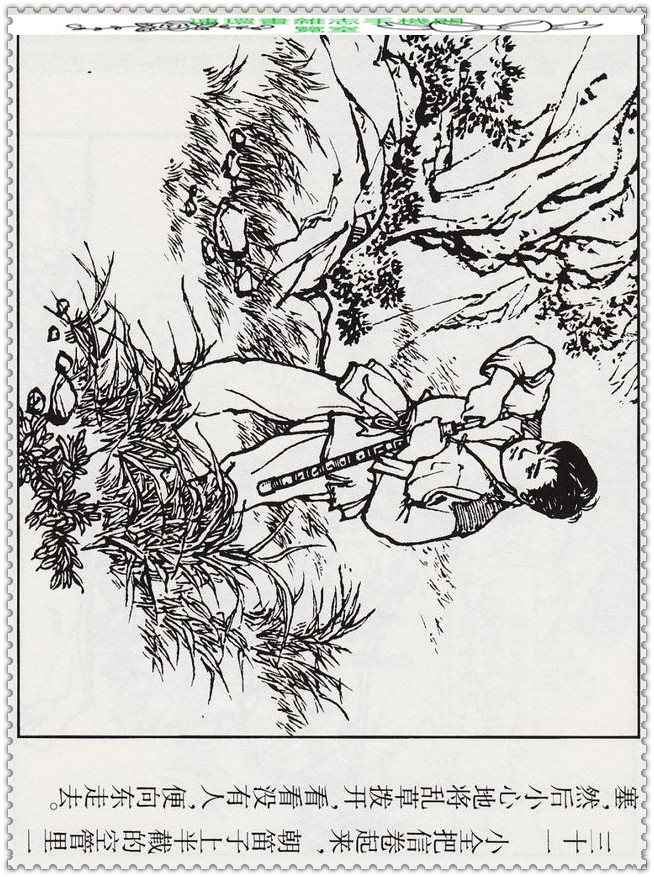 笛子独奏20首歌曲,笛子独奏大全100首经典老歌