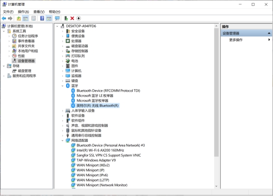笔记本单频网卡可以换双频网卡吗,笔记本电脑换个网卡多少钱一个