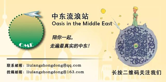 伊朗超级联赛前瞻直播,伊朗超级联赛积分榜