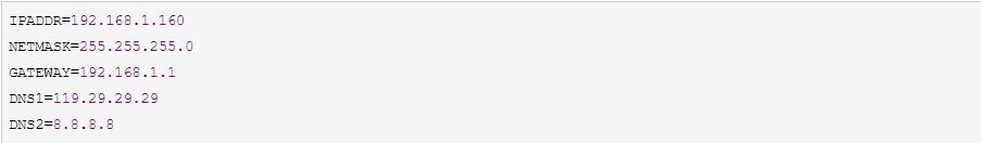 centos7修改网卡ip地址,centos7重启网卡