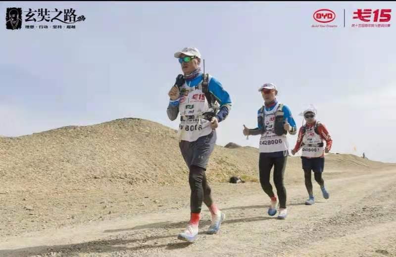 跑者之道,跑者之声迈路士