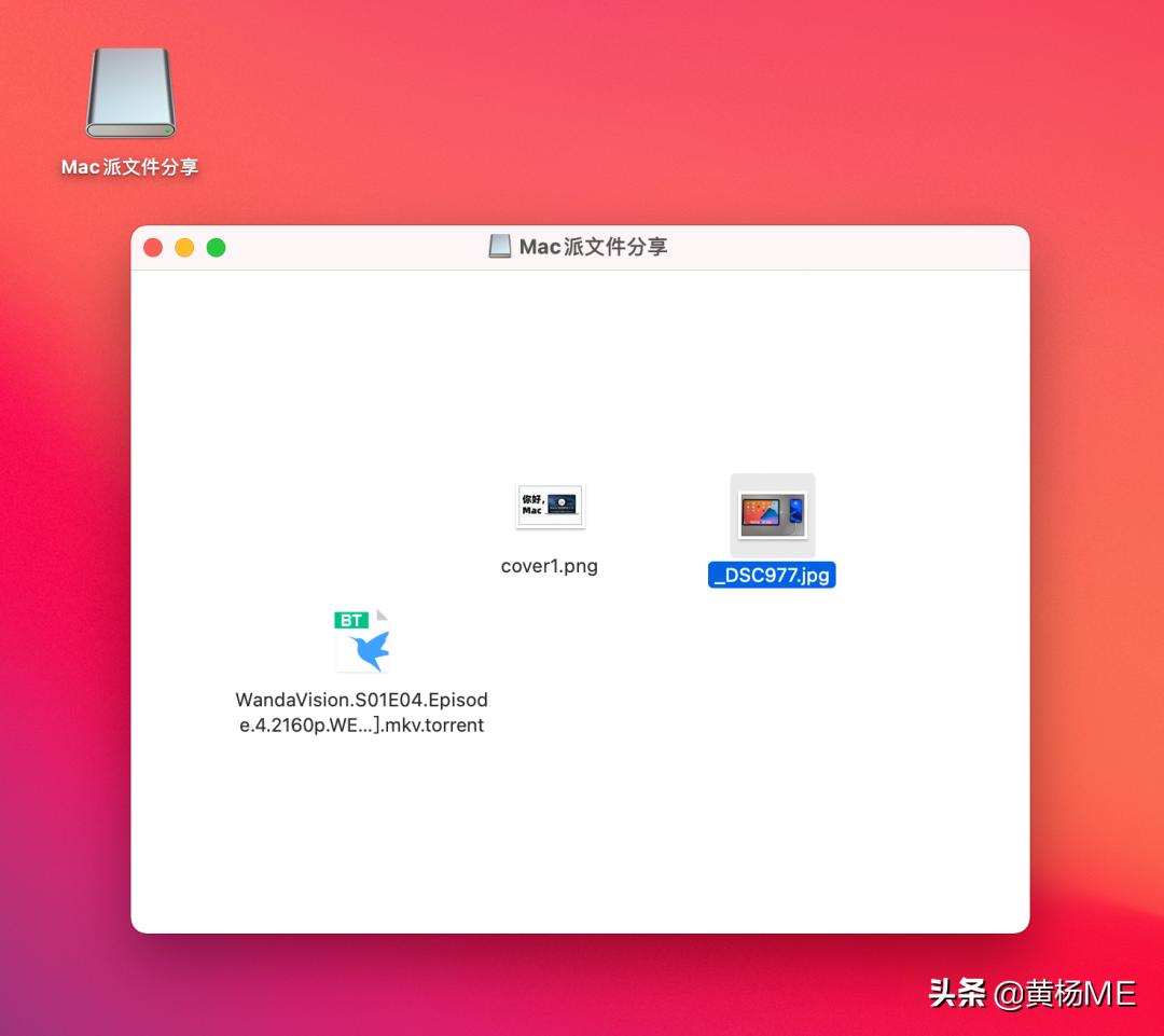 在mac上怎么格式化移动硬盘ext4,怎么在mac上格式化磁盘