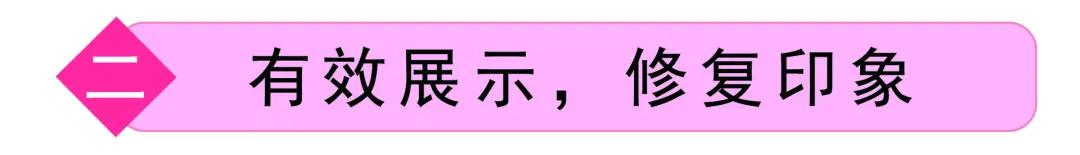 男人“软硬不吃”女人“抛砖引玉”，抓住挽回3阶段重获男人心