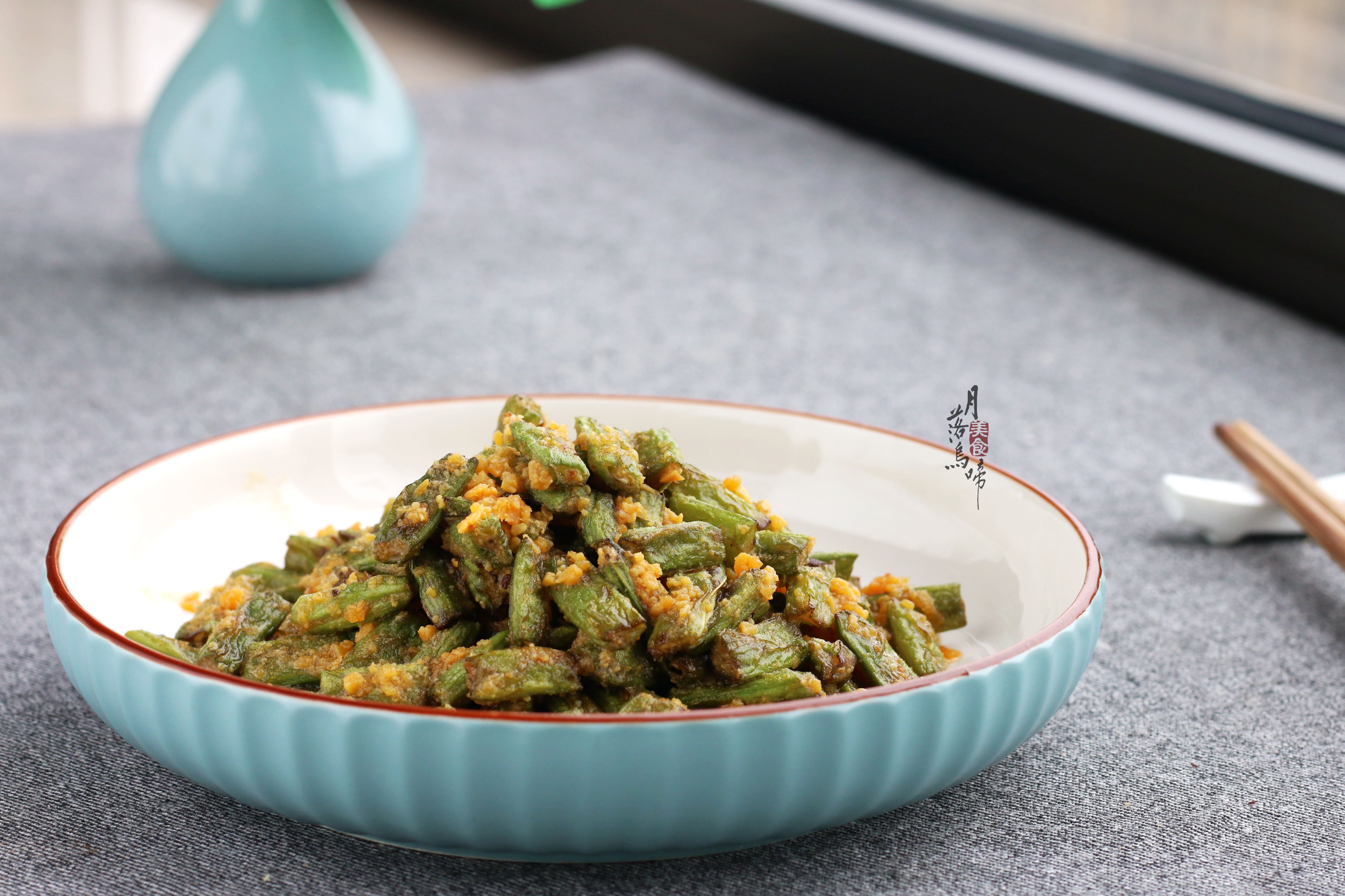 四季豆好吃又简单的做法,一口就爱上的江西名菜