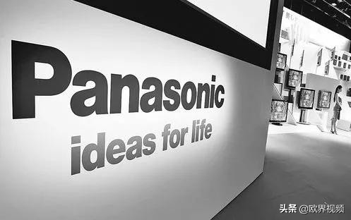 松下面板,松下要退出中国市场了吗