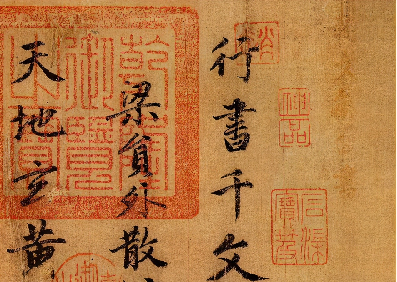 书法的十美令人赞叹,书法十大绝美行书