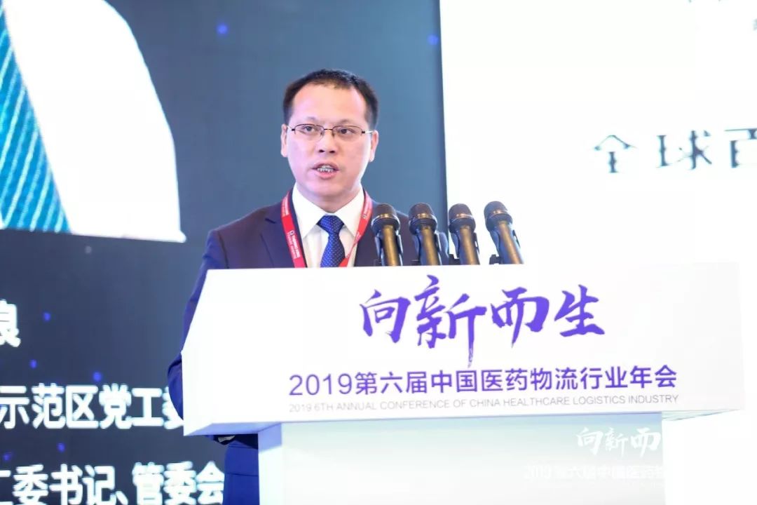 千人年会盛典,千人年会盛宴