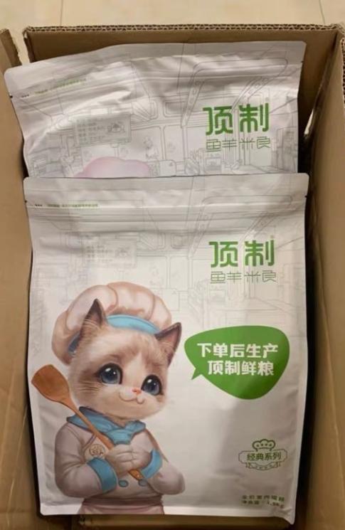 猫粮经济实惠哪个牌子好,流浪猫粮哪个牌子最安全