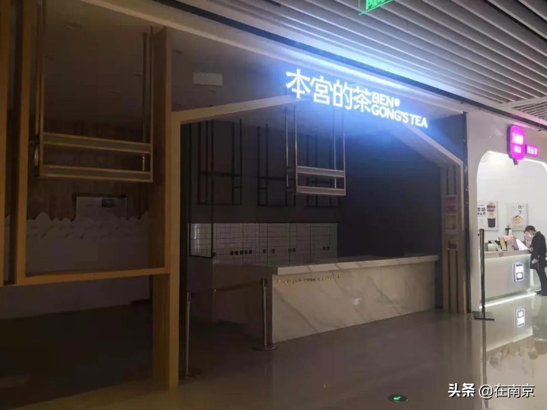 *合六**商场血战，没有赢家