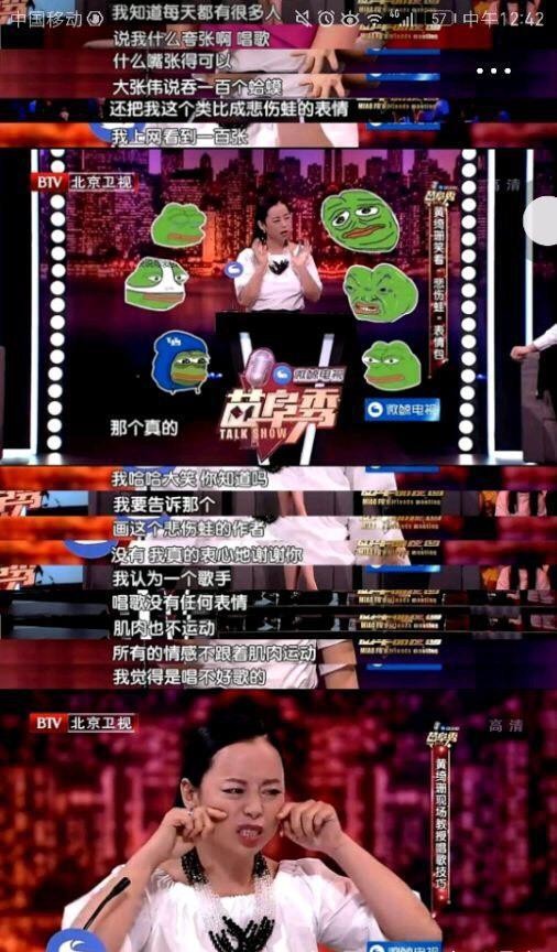 高音技巧咽音,咽音突破高音教程