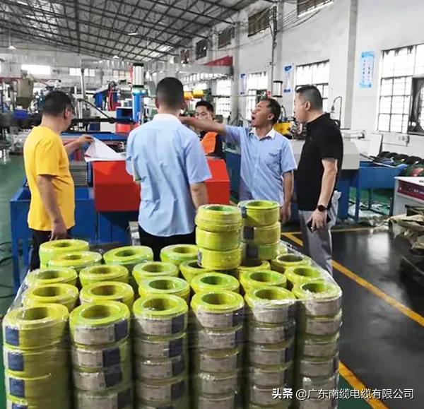 南缆,南缆牌电缆