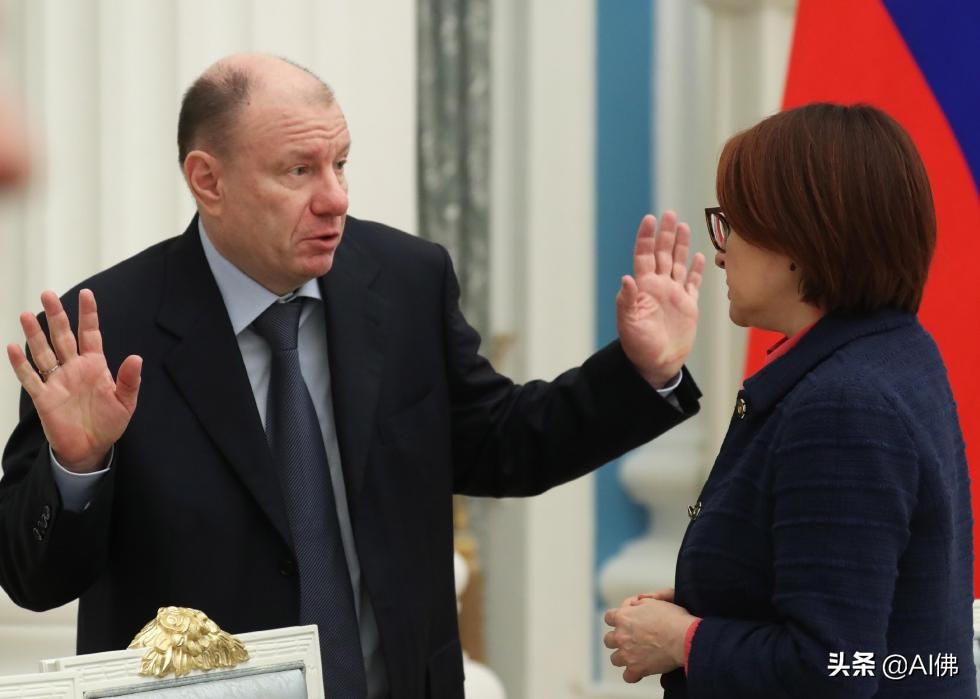 全球50个国家和地区首富