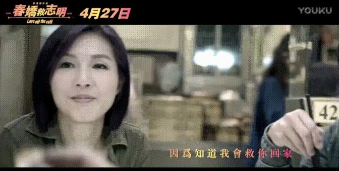 18年春娇与志明自闭城是什么梗,春娇与志明经典混剪