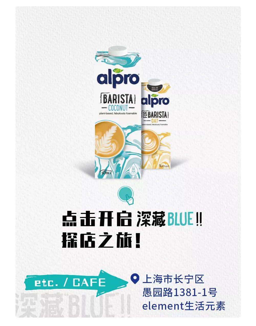 初秋的第一杯咖啡,初秋的第一杯红茶