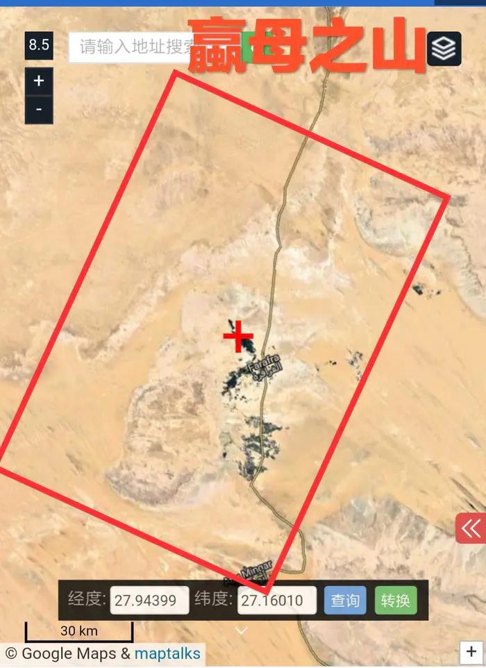 西山经解读,西山经图谱大全