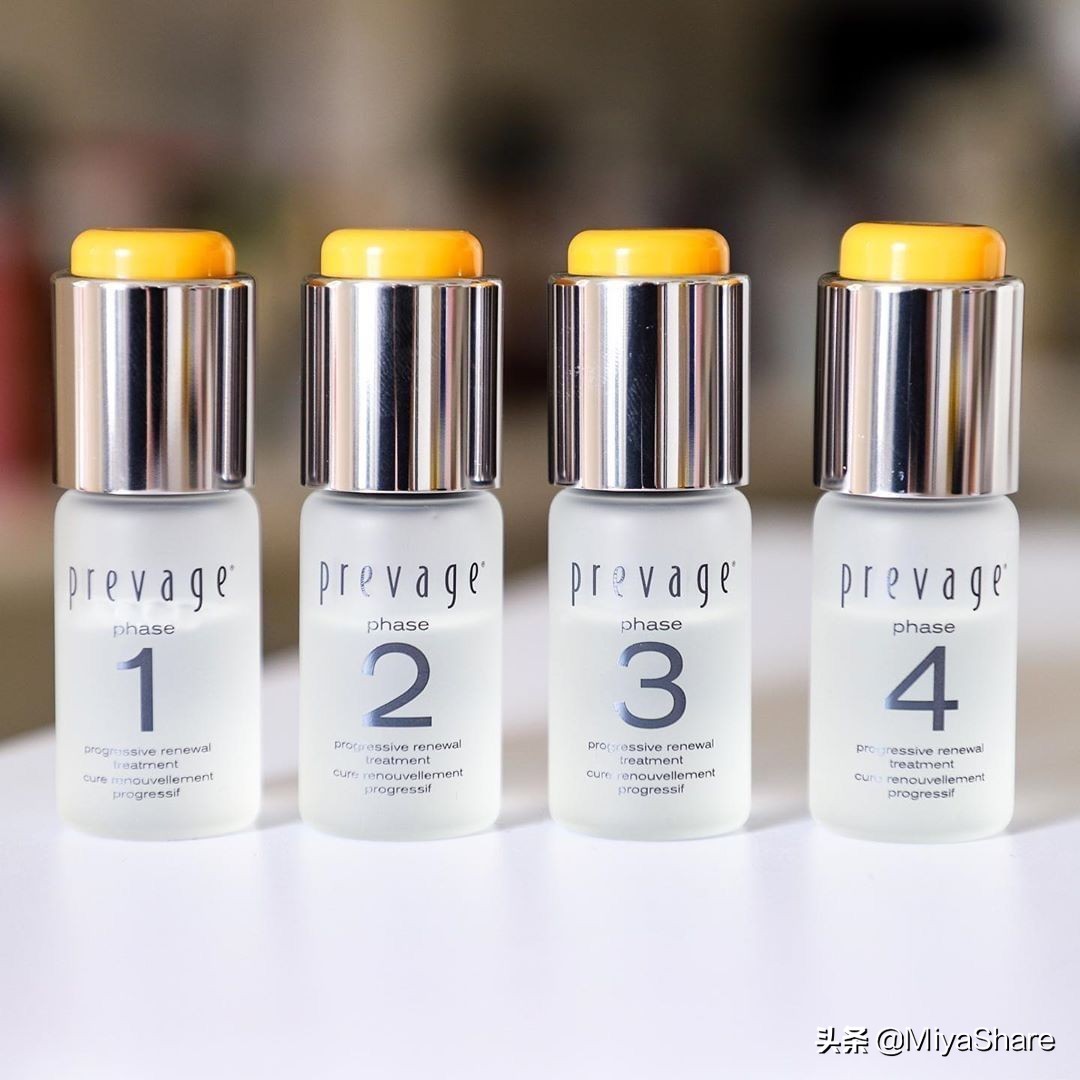 雅顿橘灿精华测评,雅顿橘灿精华和大红瓶面霜