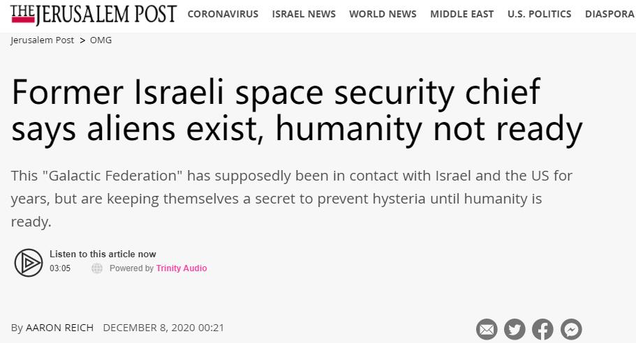 以色列专家称美国与外星人有协议,以色列太空官员说有外星人